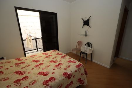 Apartamento à venda com 100m², 3 quartos e 2 vagasSuíte