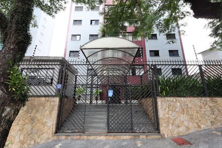 Apartamento para alugar com 94m², 3 quartos e 2 vagasFachada