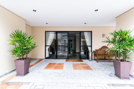 Apartamento para alugar com 76m², 3 quartos e 2 vagas Apartamento para alugar com 76m², 3 quartos e 2 vagasEntrada