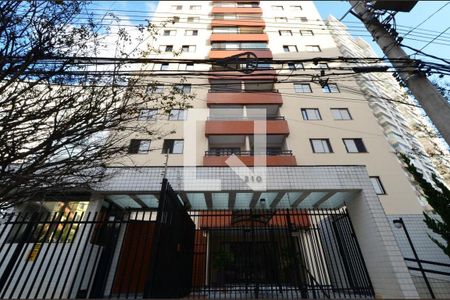 Apartamento para alugar com 76m², 3 quartos e 2 vagas Apartamento para alugar com 76m², 3 quartos e 2 vagasFachada