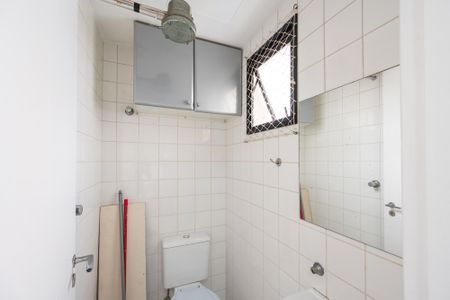 Apartamento para alugar com 76m², 3 quartos e 2 vagas Apartamento para alugar com 76m², 3 quartos e 2 vagasBanheiro de serviço