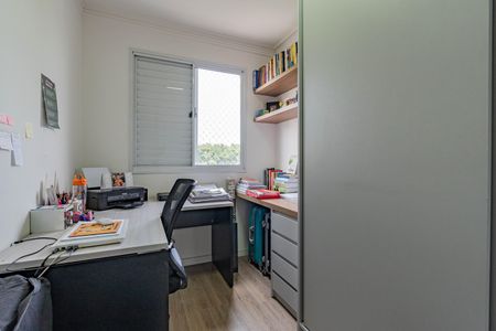 Apartamento à venda com 71m², 3 quartos e 2 vagasQuarto 2