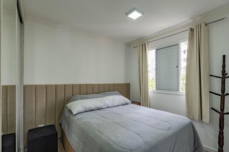 Apartamento à venda com 71m², 3 quartos e 2 vagasSuíte