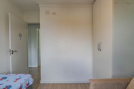 Apartamento à venda com 71m², 3 quartos e 2 vagasQuarto 1