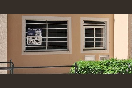 Apartamento para alugar com 1 quarto, 33m² em Bonsucesso, Rio de Janeiro