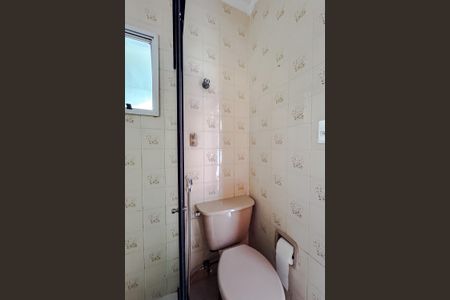 Apartamento para alugar com 42m², 1 quarto e 1 vagaBanheiro