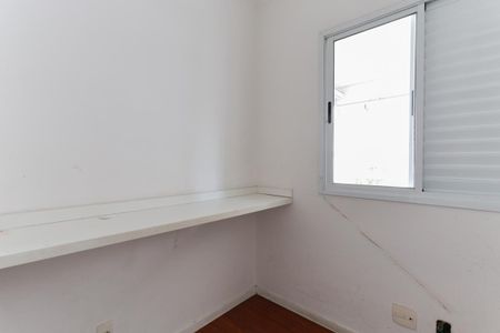 Apartamento para alugar com 76m², 3 quartos e 1 vagaQuarto 2