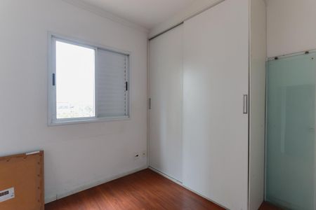 Apartamento para alugar com 76m², 3 quartos e 1 vagaSuíte