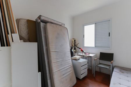 Apartamento para alugar com 76m², 3 quartos e 1 vagaQuarto 1