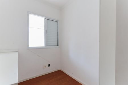 Apartamento para alugar com 76m², 3 quartos e 1 vagaQuarto 2
