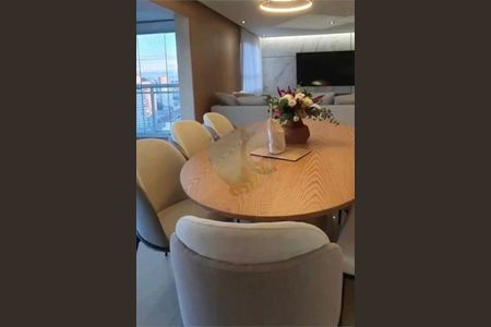 Apartamento à venda com 4 quartos, 237m² em Ipiranga, São Paulo