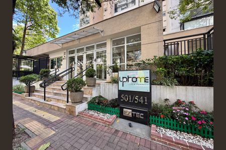 Apartamento à venda com 72m², 2 quartos e 1 vaga Apartamento à venda com 72m², 2 quartos e 1 vagaFachada