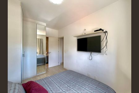 Apartamento à venda com 72m², 2 quartos e 1 vaga Apartamento à venda com 72m², 2 quartos e 1 vagaSuíte