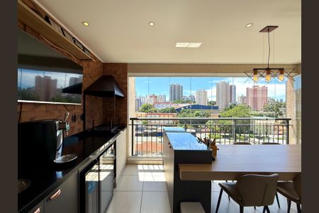 Apartamento à venda com 72m², 2 quartos e 1 vaga Apartamento à venda com 72m², 2 quartos e 1 vagaVaranda