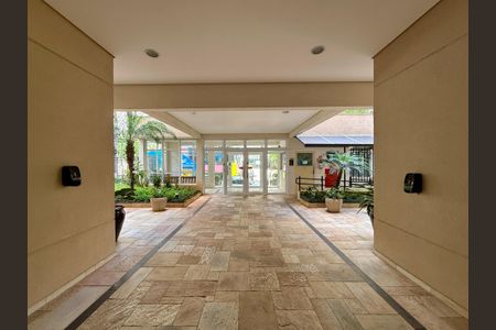 Apartamento à venda com 72m², 2 quartos e 1 vaga Apartamento à venda com 72m², 2 quartos e 1 vagaEntrada