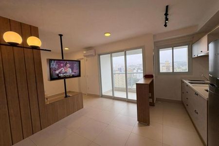 Apartamento à venda com 41m², 1 quarto e 1 vaga