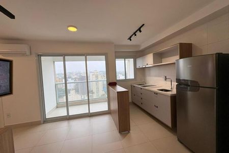 Apartamento à venda com 41m², 1 quarto e 1 vaga