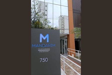 Apartamento à venda com 41m², 1 quarto e 1 vaga