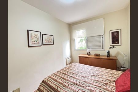 Apartamento para alugar com 40m², 1 quarto e 1 vagaQuarto 