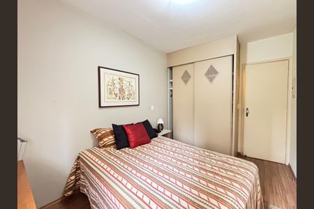 Apartamento para alugar com 40m², 1 quarto e 1 vagaQuarto 