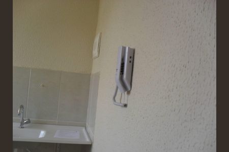 Apartamento à venda com 53m², 1 quarto e 1 vagaÁrea de serviço