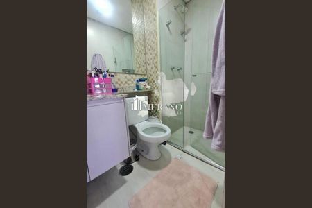 Apartamento à venda com 2 quartos, 55m² em Alto do Pari, São Paulo