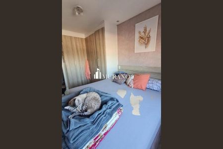 Apartamento à venda com 2 quartos, 55m² em Alto do Pari, São Paulo