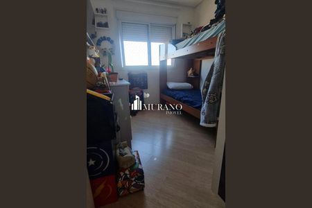 Apartamento à venda com 2 quartos, 55m² em Alto do Pari, São Paulo