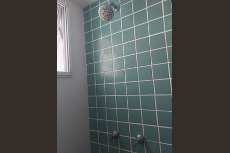 Banheiro de apartamento para alugar com 2 quartos, 50m² em Anil, Rio de Janeiro