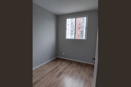 Quarto de apartamento para alugar com 2 quartos, 50m² em Anil, Rio de Janeiro