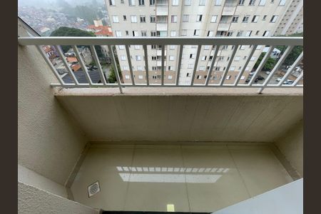 Varanda da Sala de apartamento à venda com 2 quartos, 47m² em Jardim do Lago, São Paulo