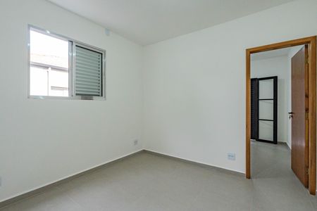 Casa para alugar com 90m², 2 quartos e 1 vaga Casa para alugar com 90m², 2 quartos e 1 vagaQuarto 1