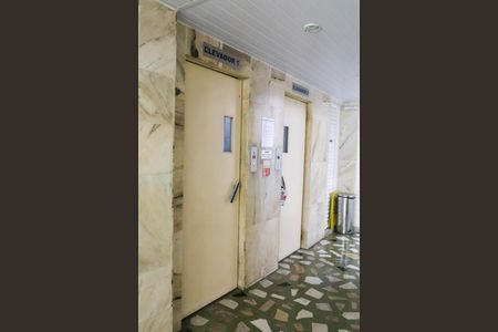 Apartamento à venda com 72m², 2 quartos e 1 vagaPortaria