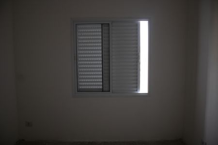 Apartamento à venda com 174m², 3 quartos e 1 vagaQuarto 1