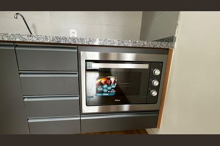 Apartamento à venda com 29m², 1 quarto e sem vaga Apartamento à venda com 29m², 1 quarto e sem vagaCozinha