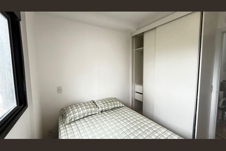 Apartamento à venda com 29m², 1 quarto e sem vaga Apartamento à venda com 29m², 1 quarto e sem vagaQuarto