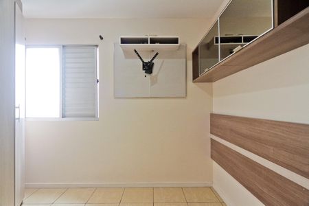 Apartamento para alugar com 49m², 2 quartos e 1 vagaQuarto 1