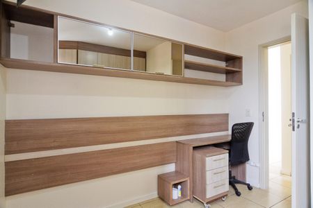 Apartamento para alugar com 49m², 2 quartos e 1 vagaQuarto 1