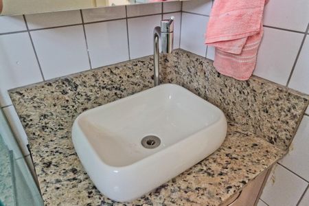 Apartamento para alugar com 49m², 2 quartos e 1 vagaBanheiro
