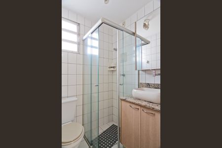 Apartamento para alugar com 49m², 2 quartos e 1 vagaBanheiro