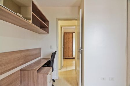 Apartamento para alugar com 49m², 2 quartos e 1 vagaQuarto 1