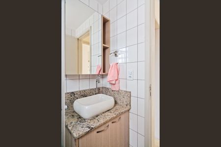 Apartamento para alugar com 49m², 2 quartos e 1 vagaBanheiro