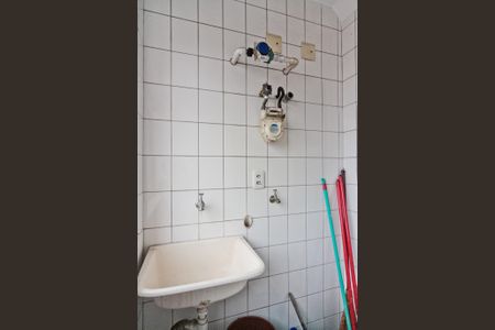 Apartamento para alugar com 49m², 2 quartos e 1 vagaÁrea de Serviço