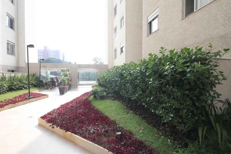 Apartamento para alugar com 40m², 2 quartos e sem vaga Apartamento para alugar com 40m², 2 quartos e sem vagaÁrea verde