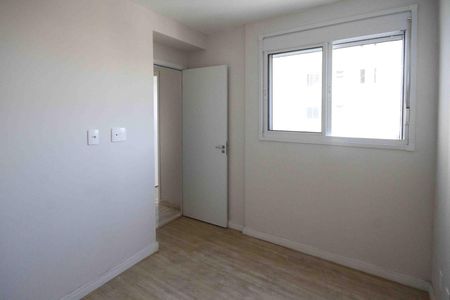 Apartamento para alugar com 40m², 2 quartos e sem vaga Apartamento para alugar com 40m², 2 quartos e sem vagaQuarto 02