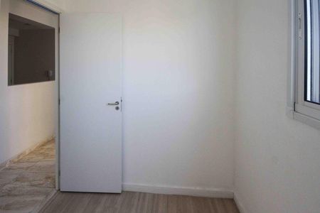Apartamento para alugar com 40m², 2 quartos e sem vaga Apartamento para alugar com 40m², 2 quartos e sem vagaQuarto
