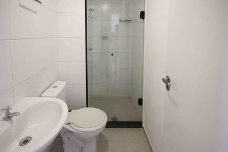 Apartamento para alugar com 40m², 2 quartos e sem vaga Apartamento para alugar com 40m², 2 quartos e sem vagaBanheiro