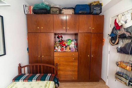 Apartamento à venda com 90m², 2 quartos e 2 vagasSuite 2