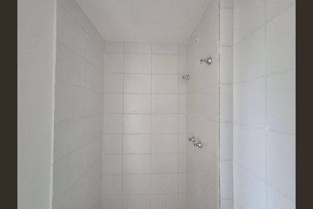 Apartamento à venda com 53m², 2 quartos e 1 vagaBanheiro 
