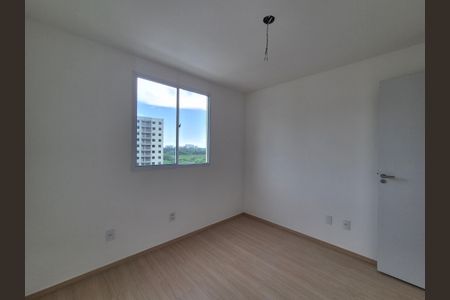 Apartamento à venda com 53m², 2 quartos e 1 vagaQuarto 